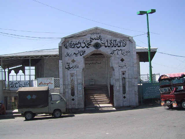 The mosque in Murree